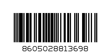 Касичка метална Angel Cat Sugar mix - Баркод: 8605028813698