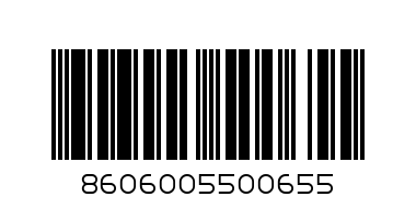 КУТИЯ КРЪГЛА 0.300 - Баркод: 8606005500655