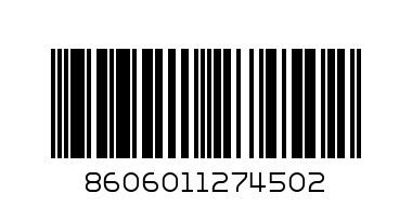 Пергел метален - Баркод: 8606011274502