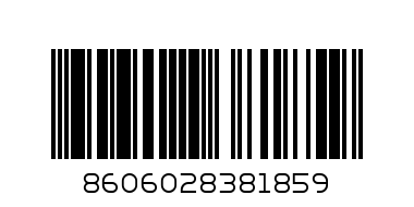 ТЕТРАДКА LASTVA TRAVEL A5 52л ОФСЕТ UV - Баркод: 8606028381859