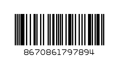 Кръстословица 0.50 - Баркод: 8670861797894