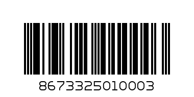 НОЖ С ДЪРВЕНА ДРЪЖКА 5" 12 СМ. - Баркод: 8673325010003