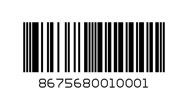 СТЪКЛЕНА КУПА С КАПАК ВИСОКА - Баркод: 8675680010001