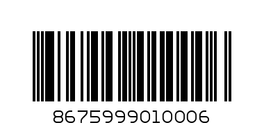 МЕТАЛНА ЗАКАЧАЛКА ЗА ВРАТА 4-КА - Баркод: 8675999010006