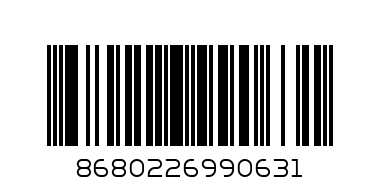 ПИШМАНИЕ - Баркод: 8680226990631