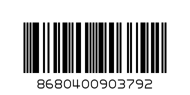 ПРАХ  ХЕС 0.500 - Баркод: 8680400903792