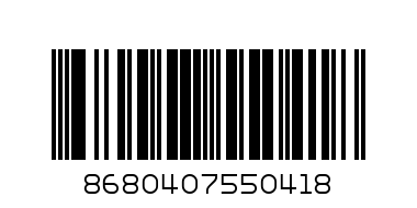 пишмание 0.80гр - Баркод: 8680407550418