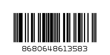 САКСИЯ КЪЛБО 0,13Л ЖЪЛТО ES01-01212 - Баркод: 8680648613583