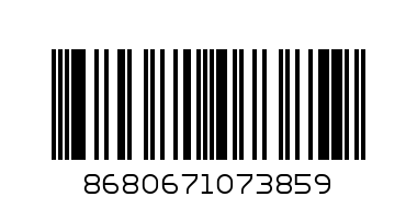 Мокри кърпи "Bummy" с капак - 70 бр. - 3859 - Баркод: 8680671073859