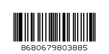 LETS ПЯСЪК 250ГР 4 ФИГУРИ - Баркод: 8680679803885