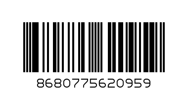 мъжки боксер ХЛ - Баркод: 8680775620959
