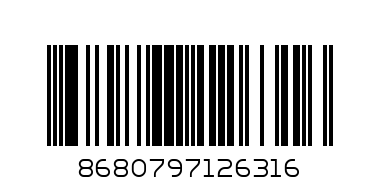 ДЕТСКА ЗИМНА ШАПКА КИТТИ ПЛЕТЕНА - Баркод: 8680797126316