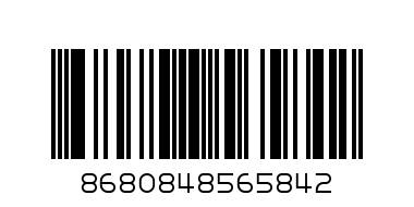 John Frank Мъжки боксер JFBD264 L - Баркод: 8680848565842