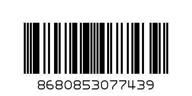ДТ15  Кош с педал  15л.  Slim  ELIF - I343  1бр.20.49 - Баркод: 8680853077439