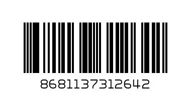 КАЛКУЛАТОР GLOBOX 1264 - Баркод: 8681137312642