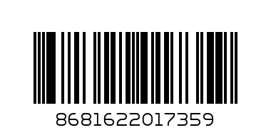 Бамбуков сет за готвене - Баркод: 8681622017359