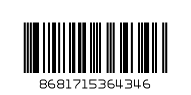 Минерален крем 5 кг - Баркод: 8681715364346