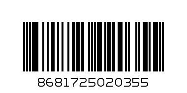 С-Н УИНЕКС 5-ЦА - Баркод: 8681725020355