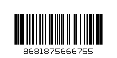 Комплект килими за баня Chilai Home 359CHL2447, 2 части, 100процента антибактериална акрилна тъкан, Сив, (359CHL2447) - Баркод: 8681875666755