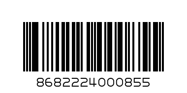 СЪРЦЕ ИГРАЧКА 4 - Баркод: 8682224000855