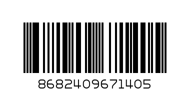 case s24 arl magnetic gold - Баркод: 8682409671405