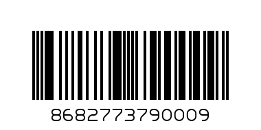 ФОЛИО ЗА НАРГИЛЕ - Баркод: 8682773790009