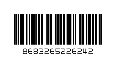 Бисквити от кадаиф с крем пълнеж 155 гр. - Баркод: 8683265226242