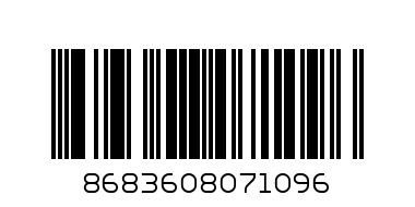 Nishane Wulong Cha X Extrait De Parfum EDP 50 ml U Tester - Баркод: 8683608071096