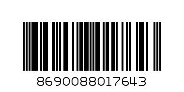 ТР  САПУН НАТУРАЛЕН РАЗЕН ВИД 130 ГР - Баркод: 8690088017643