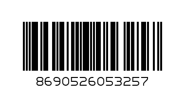 Тутки 63гр - Баркод: 8690526053257