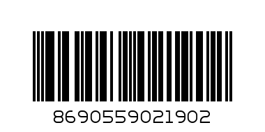Риба Тон Филе Дарданел 140гр - Баркод: 8690559021902