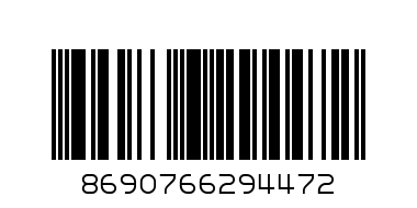 БИСКВИТИ САНДВИЧ ХАЛК - 400ГР - Баркод: 8690766294472