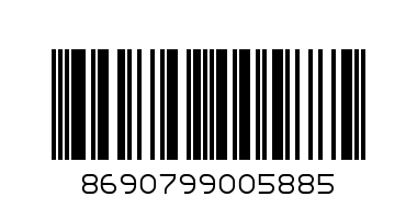 сладко от малини - Баркод: 8690799005885
