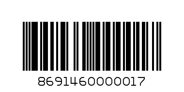 ПИШМАНИЕ 35 ГР - Баркод: 8691460000017