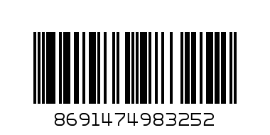 КЛАСЬОР ESSELTE PP/КАНТ, 5СМ. ВСИЧКИ ЦВЕТОВЕ - Баркод: 8691474983252