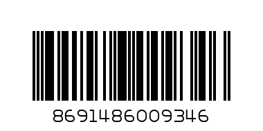 НИВЕЛИР СЕТА ФОРМ 50СМ /CF/603 - Баркод: 8691486009346
