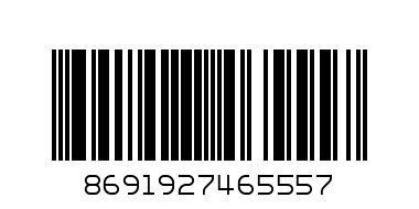 Класьор  5см  2ринга  138  Пегас      1бр/3.50 - Баркод: 8691927465557