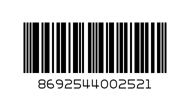 Б-ни Гърмящи - Баркод: 8692544002521