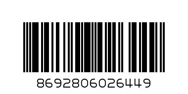 КЕКС ИНВИТЕ ГРАНДЕ ЯГОДА 55гр - Баркод: 8692806026449