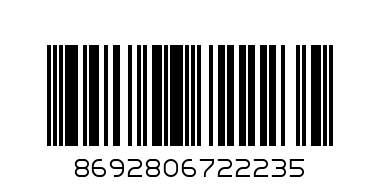 NEXTRA - Баркод: 8692806722235