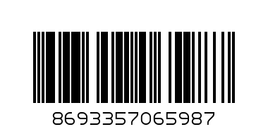 ЧИНИЯ ИНВИТЕЙШЪН ОВАЛ 21СМ. 10357547345 - Баркод: 8693357065987