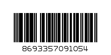 Чиния перла 26.5 см. / 54248 - Баркод: 8693357091054