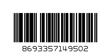 Плато хазир 10412 - Баркод: 8693357149502