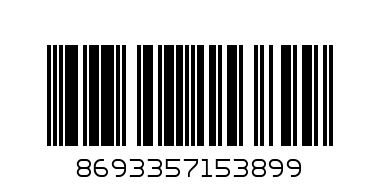 поднос хабитат прайс 4.3 - Баркод: 8693357153899