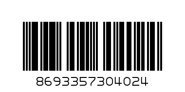 Купичка 485 мл Cuppa 53772 - Баркод: 8693357304024