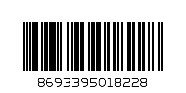 ЧАША ПЛ+СЛАМКА QLUX ЯГОДА №00822 - Баркод: 8693395018228