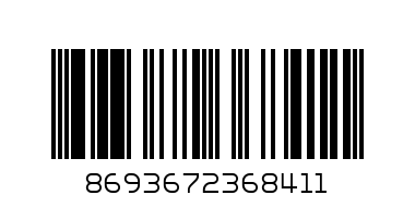 Berak Боксер Модал Цветен р-р S-XL4476 жълт - Баркод: 8693672368411