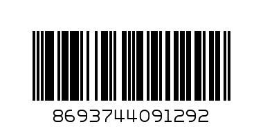 Мокри кърпи Бейби - Баркод: 8693744091292