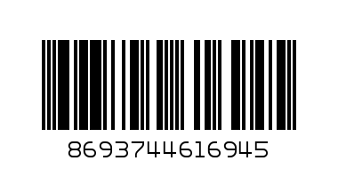 МОКРИ КЪРПИ МЕНДИКС 70БР - Баркод: 8693744616945