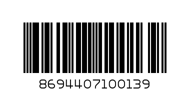 КЛЮЧ СХ 1 БЯЛ - Баркод: 8694407100139
